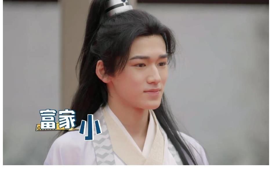 费介|“新版”《庆余年》来袭？孙红雷演陈萍萍，范若若由杨紫出演