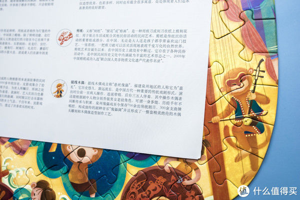  兔子|传统文化不能丢~ 国风兔子灯笼，传统民间技艺异形儿童拼图晒单~