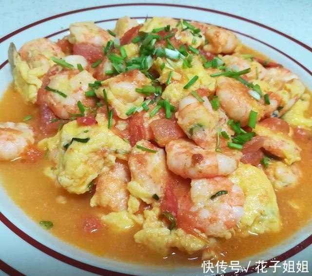 备用|番茄味鸡蛋炒虾仁,做法简单又好吃