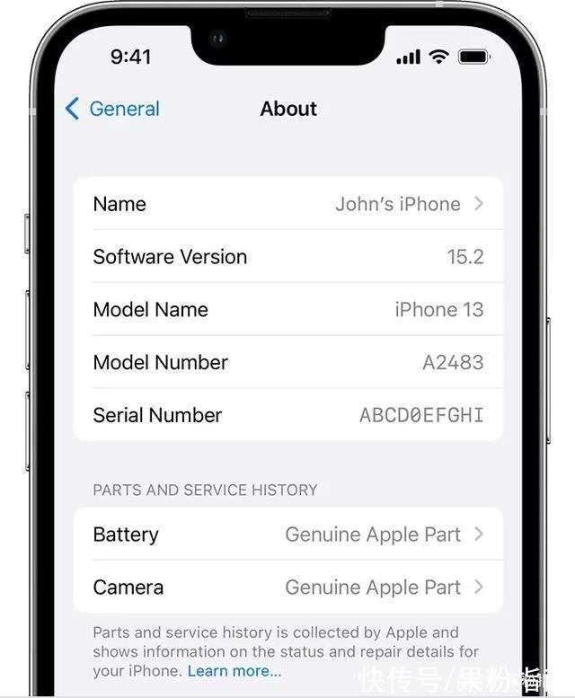 显示屏|iOS 15.2 新增「部件和服务历史」功能，可识别非正品零件