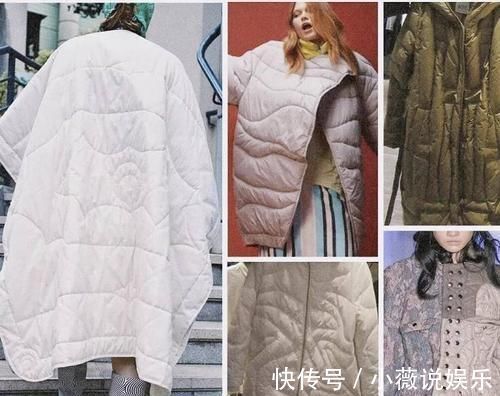 羽绒服|今年大火的“绗缝羽绒服”，看着宽大又累赘，穿起来还挺洋气显瘦