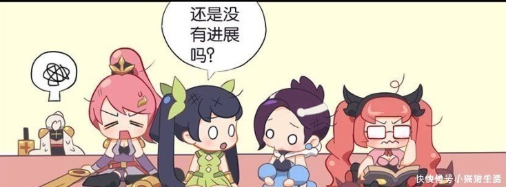 下场|王者萌萌假日:敢在花木兰面前拿四杀,也就只有诸葛亮了,下场也忒惨?