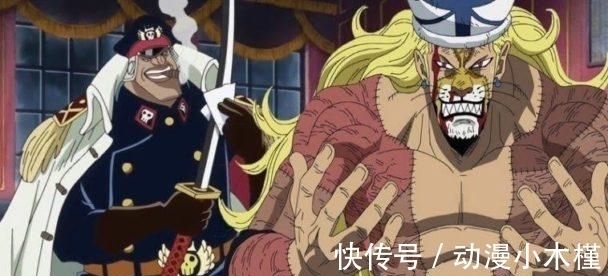 阿布萨罗姆|海贼王：6颗恶魔果实前后两任主人对比，谁的才华更出众？