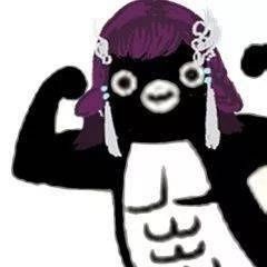 实在不是我想放她走，而是这位抗性血防全优的150奶妹我真的控不住啊！|神装秀 | 攻击