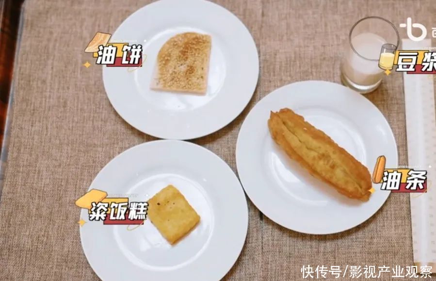 排骨年糕|《打卡吧！吃货团》：美食综艺走向户外，“好好吃饭”深入人心