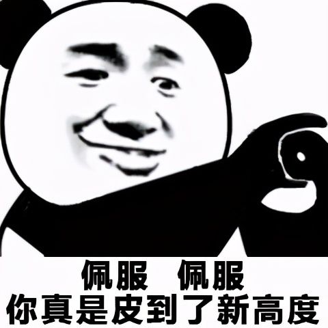 输入法|本以为好评模板是省钱绝招，没想到搜狗输入法AI评价更轻松