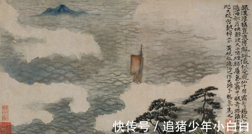 艺术|由石涛《山水册》入手,解读他的理论著作《苦瓜和尚画语录》