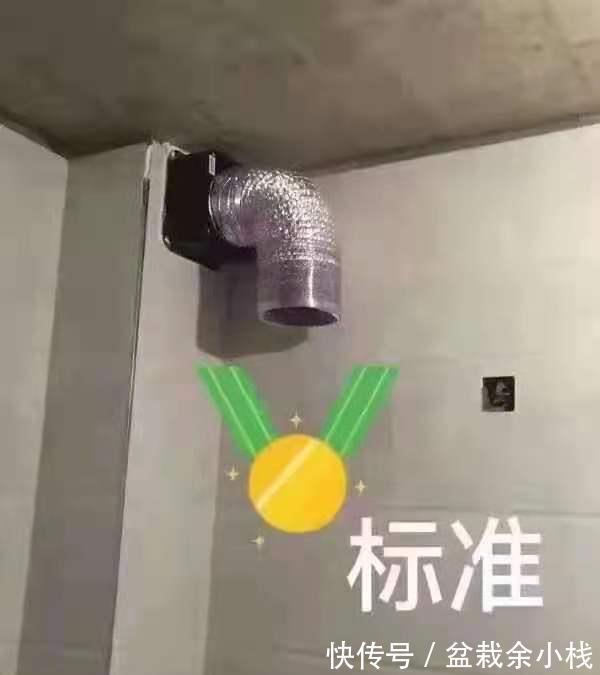 防水|再没钱装修，5个“家居要处”也不能省，入住后连父母都觉得超值