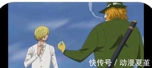 白胡子|海贼王:点烟果实能力者?给他点过烟的人无一例外都凉了!