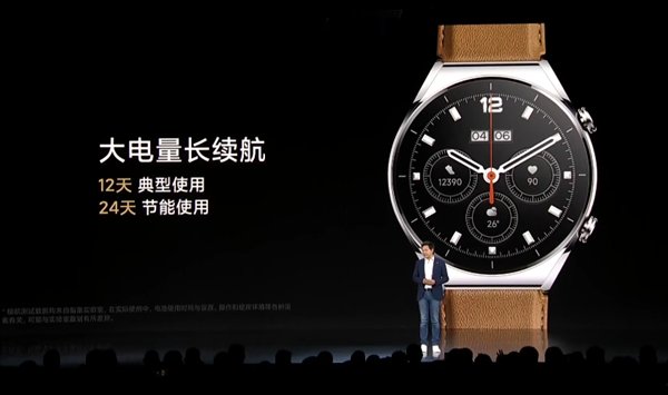 s1|小米Watch S1发布：蓝宝石+头层牛皮 续航24天