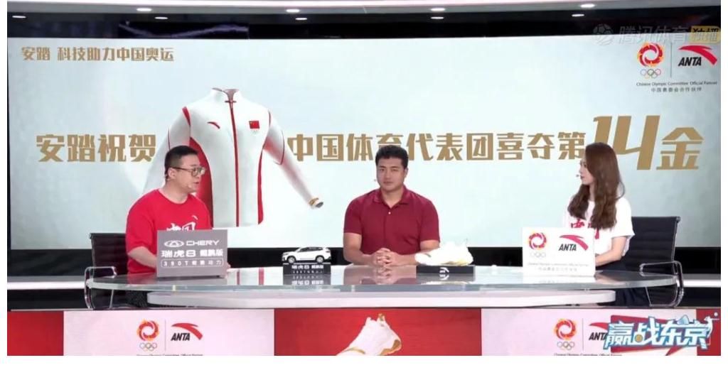 领衔|40档奥运节目招商对决：央视频领衔，快手不敌腾讯视频？