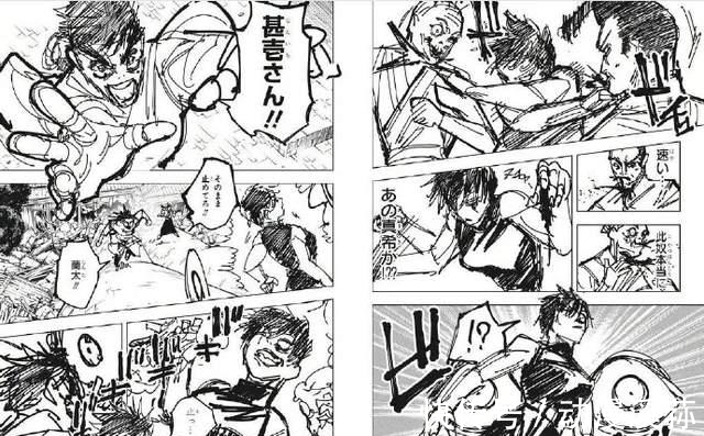 连载|《全职猎人》连载再开上热搜?原来真相是《咒术回战》的“潦草”