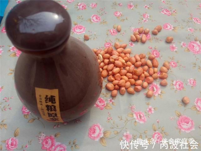 酒鬼|酒鬼爷爷吃了60年的花生米,不放一滴油,咸香焦脆,给牛肉都不换