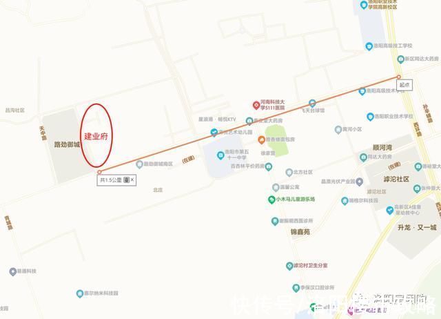 备案|曾经洛阳的价格洼地高新区，房价也正式步入13000时代!