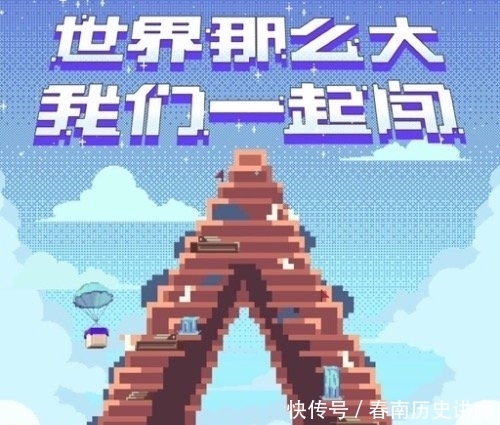 团位|明年还有《创5》?新赛制组13人国际女团,三年无选秀还敢搞!