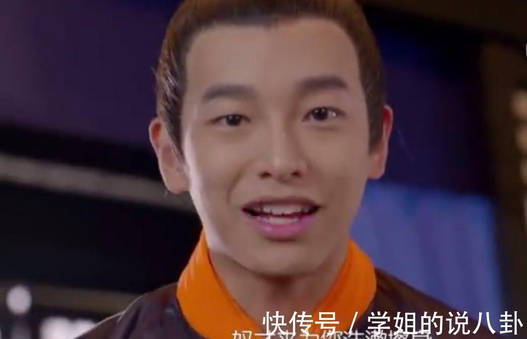 《太子妃升職記》播出6年后，男主哭訴無戲可拍，配角卻成準(zhǔn)一線