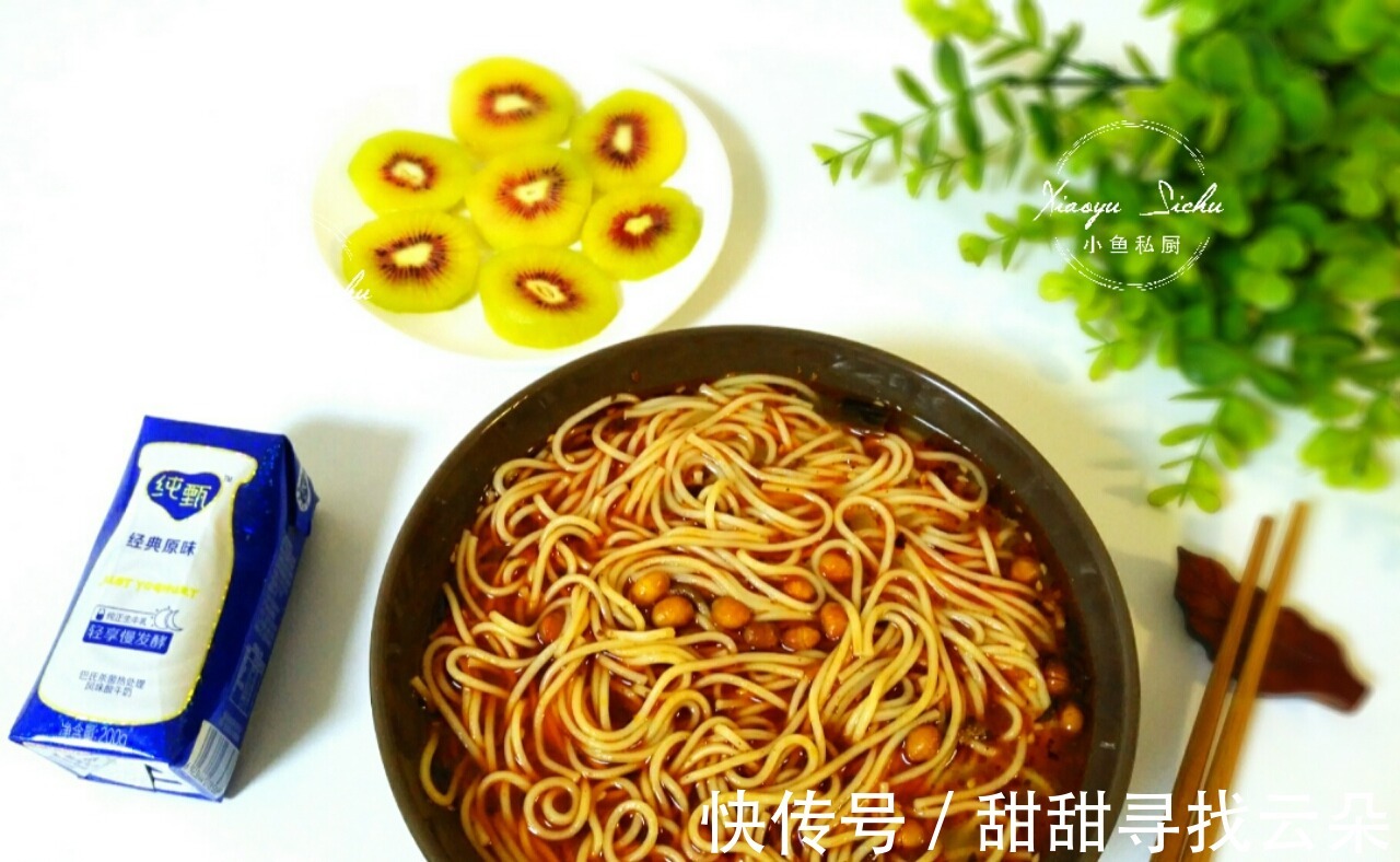 早餐|开学了,孩子就馋这早餐,我家一周至少做3次,顿顿吃个精光!