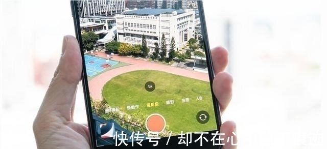 iphone13promiPhone13ProMax开箱：享受120Hz刷新率滑顺感，感觉再也回不去了