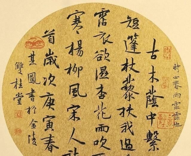 志南！宋代有位和尚，毫不出名却写下一首千古名诗，最后两句从未被超越