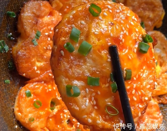 鸡蛋煎着吃拿肉都不换,酸甜可口,金黄多汁儿,圆嫩不滑散