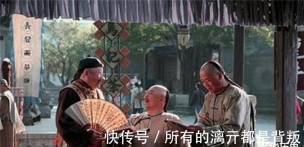 器重@上联“鼠无大小皆称老”,难倒一群才子,纪晓岚对出下联堪称经典