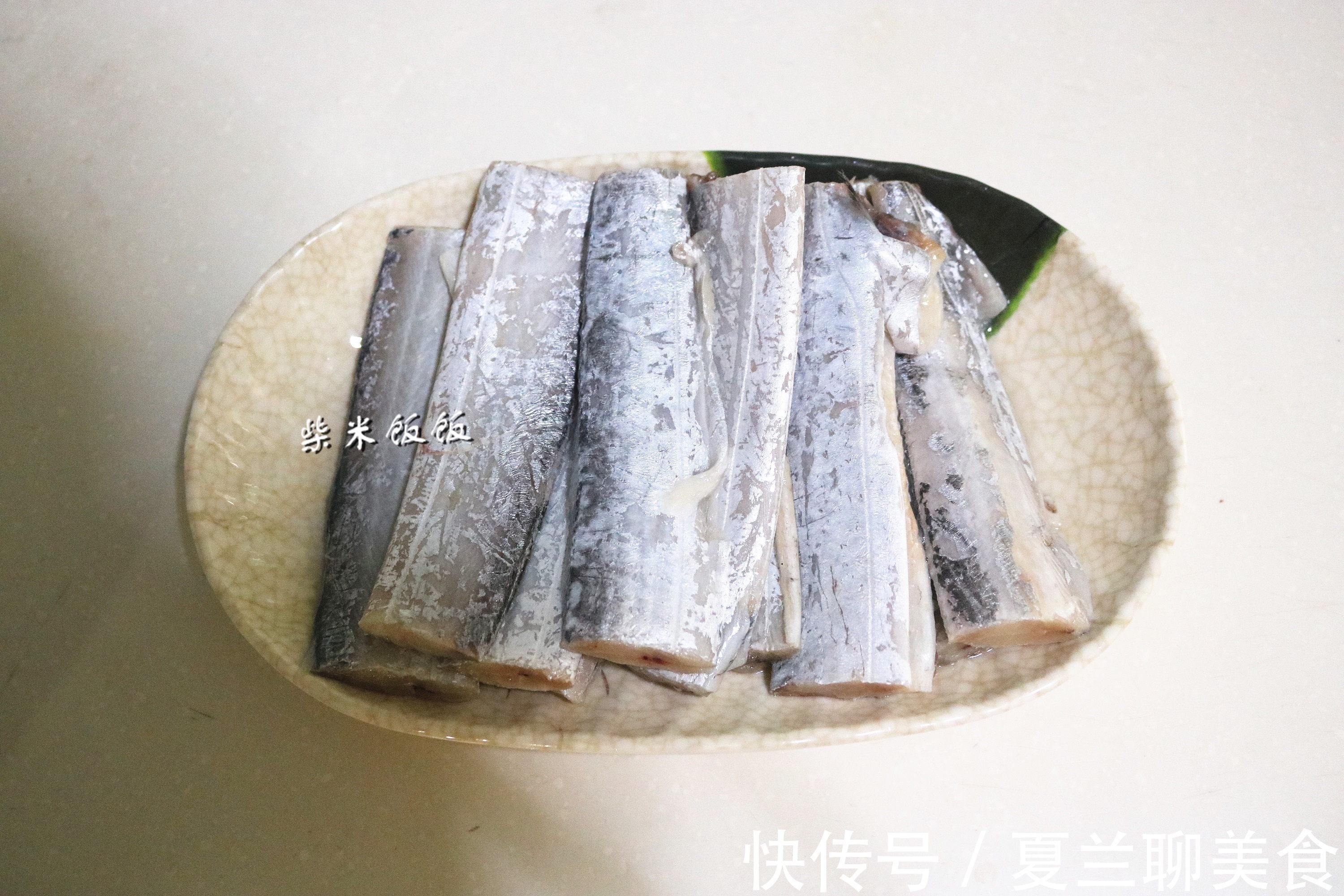 我家吃带鱼,从来不油炸!用这方法做,鱼肉不腥不碎,入味好吃