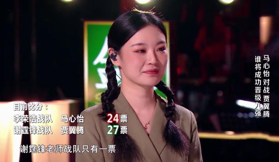 高睿|马心怡爆料了,在粉丝群说出傅欣瑶第三次PK高睿的真相,有些意外