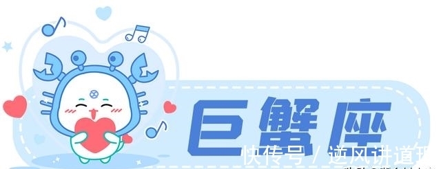 出差|星座女神8月月运｜8月，拨云见日，挫折即收获