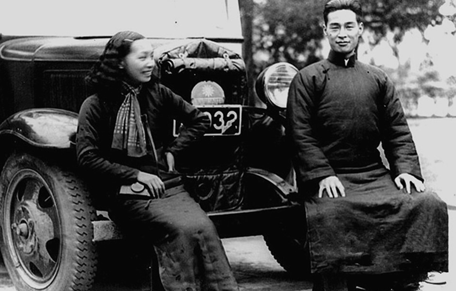 孙中山|历史罕见照,图9林徽因徐志摩梁思成罕见同框,图7是孙中山与蒋介石的岳母