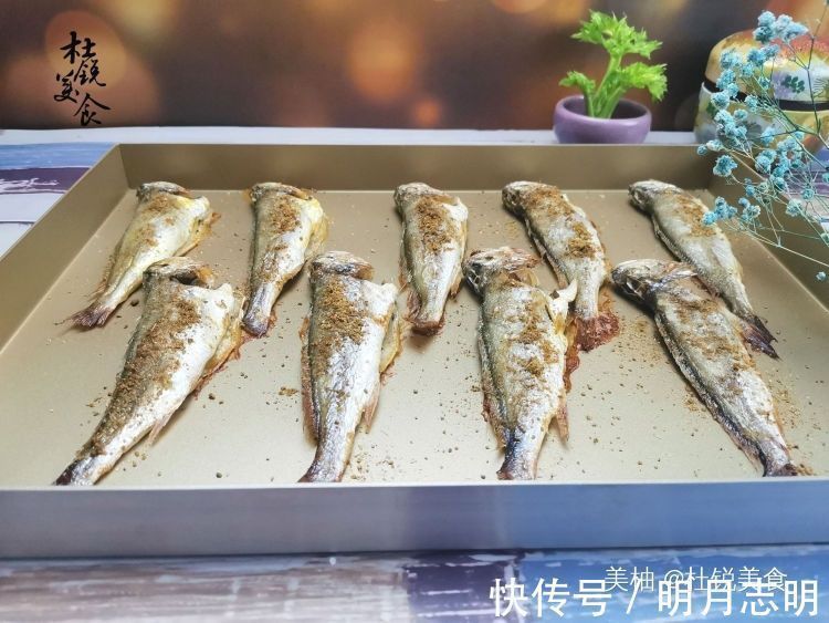 纯野生的便宜小海鱼,却因冷冻被嫌弃,目前人工无法养,肉真香