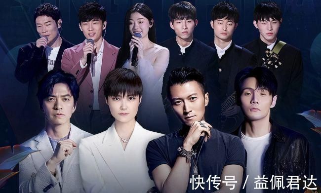 李健喊話謝霆鋒：《好聲音》總決賽了有何感受？謝霆鋒回應笑翻全場