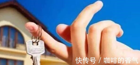 发展商|按揭买房是什么意思 新楼盘按揭买房流程！