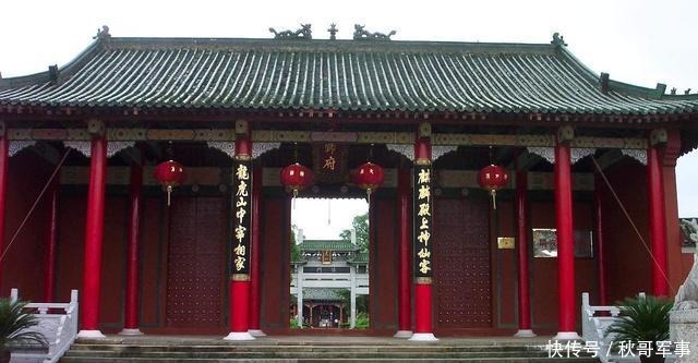 张天师|《水浒传》里表面上是洪太尉放走妖魔,实则张天师难辞其咎