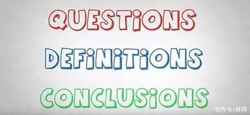  我也没看明白这究竟是啥，但就是不自觉跪下去了……