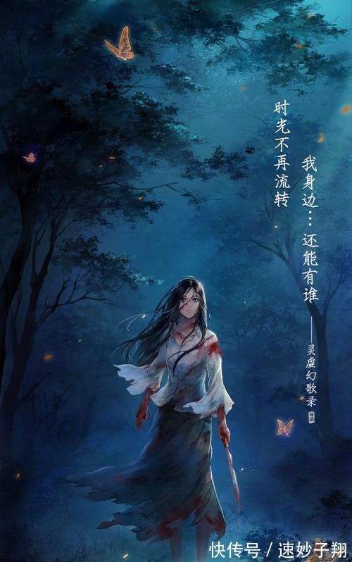 一人之下|鹅厂翻拍剧版《一人之下》,开拍在即选角成焦点,鹿晗再次上榜