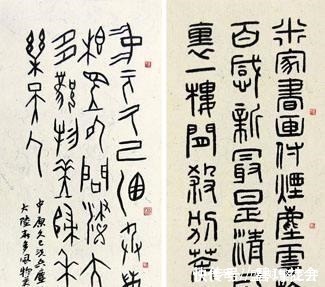 书法$中国书法的“最高水平”他是中国书法史上的骄傲，不过他写的“很特别”！