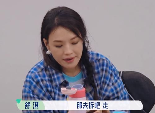 人心|素人求幫忙，郭麒麟拒絕并背后議論，贏了理論，但輸了人心！