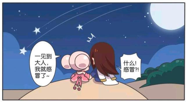 王者荣耀漫画：周瑜确实很爱小乔，但是他却不懂小乔的心。