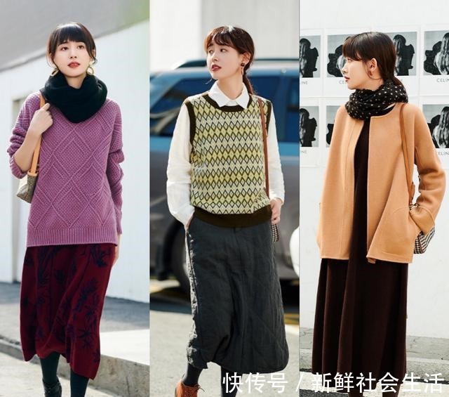 针织衫 秋冬季轻熟风穿搭示范,休闲中带点文艺范,适合20岁女生穿着!