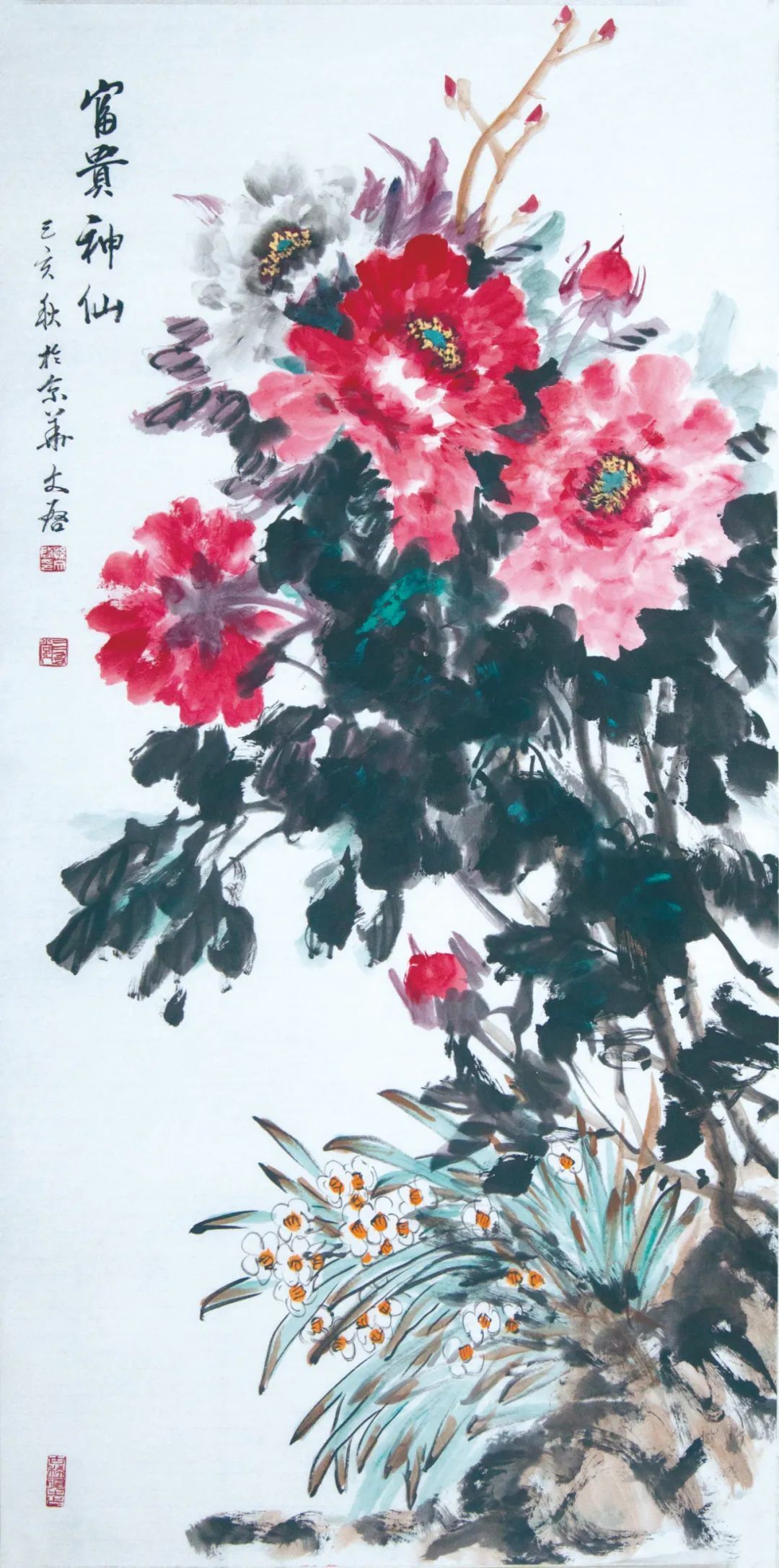 爱花|孙文启：花有魂 鸟有意 人有情