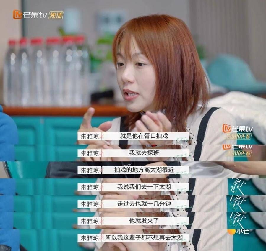 如果你们的感情出现了问题，最应该做的原来是这件事|情感驿站| 佟晨洁