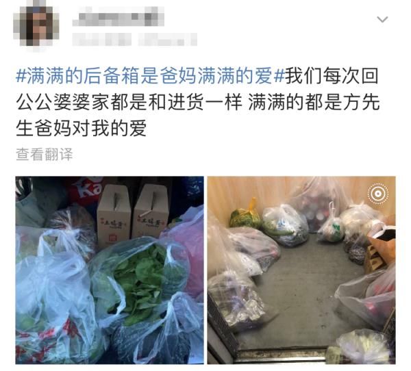 行李箱|这一幕又刷屏！网友：回家像进货一样…