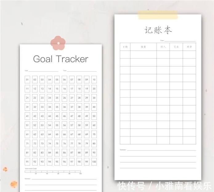 一个精致的女人,只要做到这5点,气质上就已经赢了