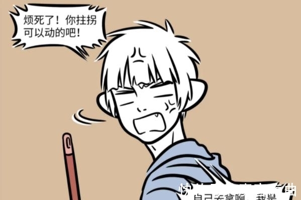 非人哉|非人哉:十一月堪称小天使,贴心照顾生病的哮天,可惜后者太坑爹