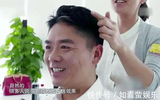 兄弟|白手起家的刘强东，到底是不是把员工当兄弟？京东食堂曝光了一切