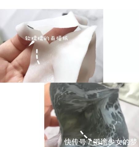 补水|贵妇面膜大赏前男友不用说，海蓝之谜补水，雅诗兰黛更注重修复