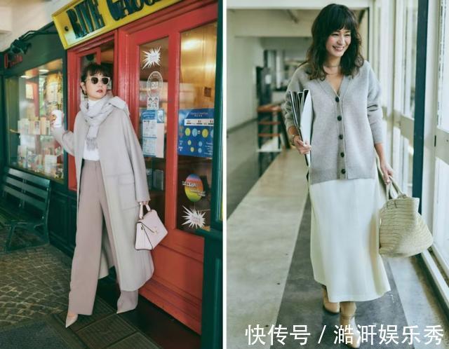 清浅|不会配色、越穿越丑!秋冬最美的“同色系”穿搭,让你美成一束光