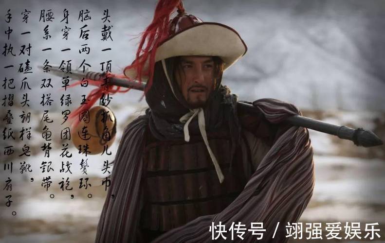 武松&水浒传中高手如云,但若论单兵作战能力,卢俊义也不是武松对手