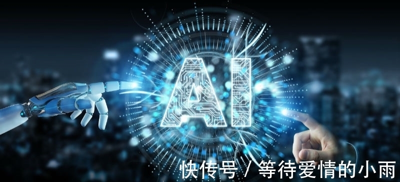 华为|华为副总裁杨瑞凯：通过广泛利用AI推动政府服务走向深度化、便捷化和优质化