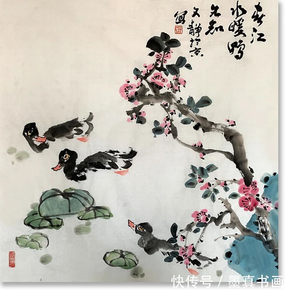 暗香!「文静」|丹青追梦 水墨本色-中国当代书画名家个人云展览